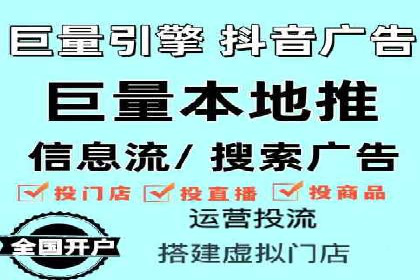 百度信息流广告推广的经典案例剖析